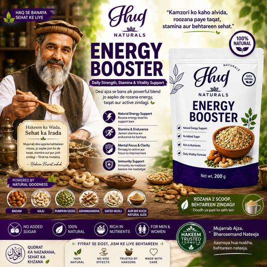 Energy booster